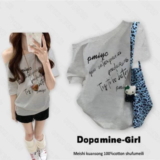 KKS✨พร้อมส่ง✨เสื้อปาดไหล่ แฟชั่นเกาหลี ผู้หญิง ทรงหลวม เนื้อผ้านิ่ม สาวอวบใส่ได้ ผ้าคอตอน ใส่สบาย