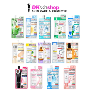เคลียร์โนส แอคเน่ Clear Nose Acne ครีมซอง ผลิตภัณฑ์ สกินแคร์ บํารุงผิวหน้า สิว Skincare