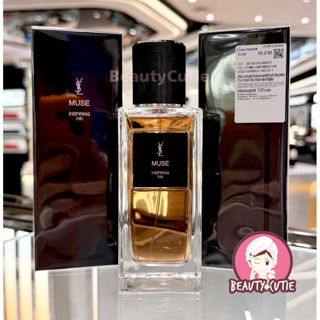 MUSE – LE VESTIAIRE DES PARFUMS 125 ml ผลิตปี 2025 ป้ายคิง แท้  จาก King Power ราคา ถูกที่สุด ดีลบีเคเค