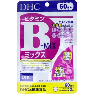 DHC Vitamin B Mix DHC วิตามินบีรวม 60 วัน วิตามินบีครบทั้ง 8 ชนิดในเม็ดเดียว!