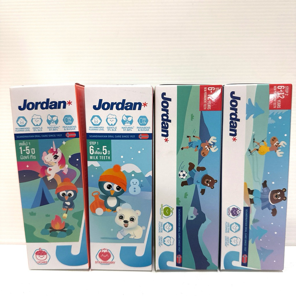 Jordan ยาสีฟันเด็กกลืนได้ ชนิดเจล 75 กรัม 1 หลอด(เลือกกลิ่นได้)