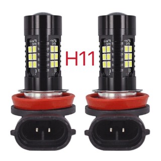 ไฟตัดหมอก ไฟเลี้ยว ไฟเบรค ไฟถอย ไฟท้าย รถยนต์ มีหลายขั้วให้เ…