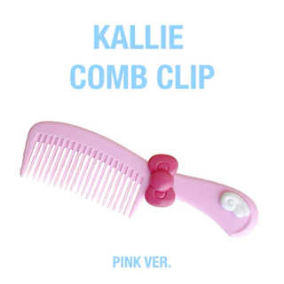 The Kallie Comb Clip (จัดส่งภายใน 1-2 วัน)