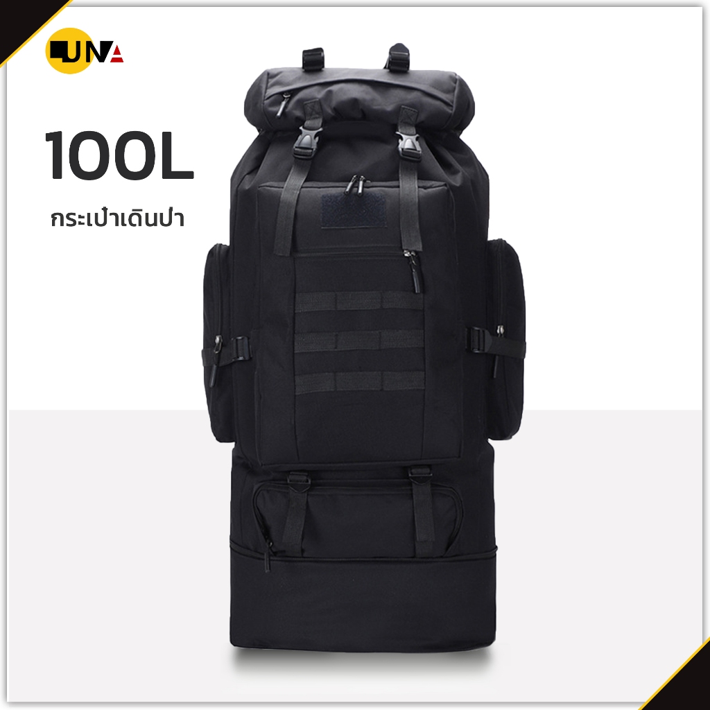 100L Backpacks กระเป๋าเป้สะพายหลังเดินป่า วัสดุทนทาน สำหรับการผจญภัย