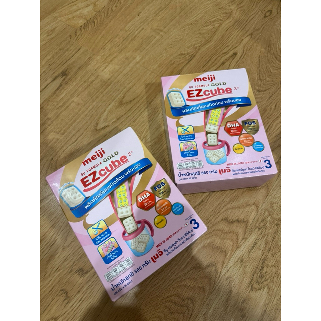 Meiji EZcube เมจิ จียู ฟอร์มูล่า โกลด์ อีซี่คิวบ์ นมผงเด็กสูตร 3 แบบก้อน 1 กล่อง (20 ซอง) + 9 ซอง