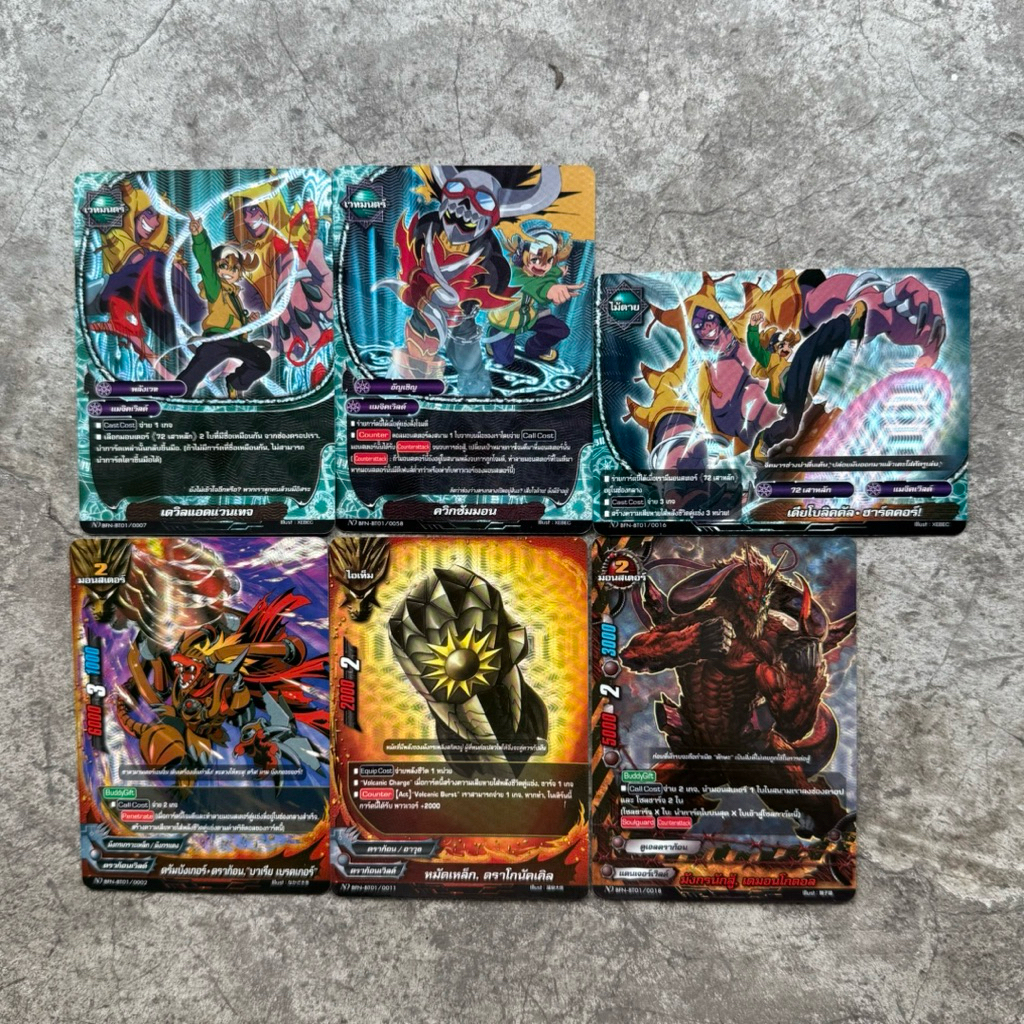 การ์ดไฟท์แวนการ์ดและบัดดี้ไฟท์ลิขสิทธิ์แท้ภาษาไทย แยกใบ BFN-BT01 / BFN-BT02 ดราก้อนเวิลด์ , แดนเจอร์