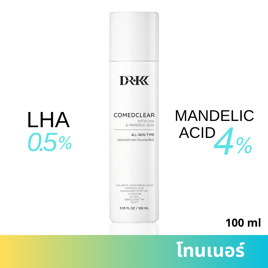 DR.KK COMEDCLEAR Toner โทนเนอร์ปราบสิว เพื่อผิวแพ้ง่าย ด้วย LHA และ Mandelic acid