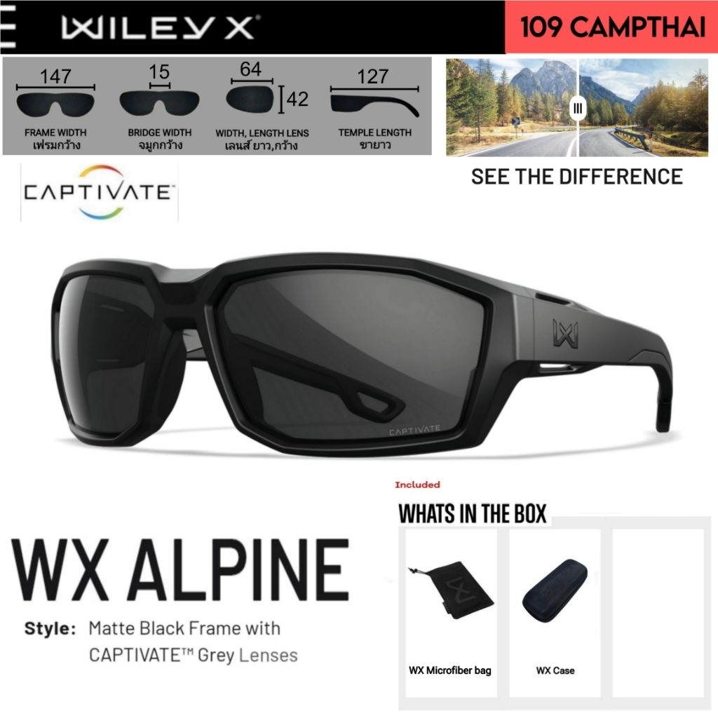 แว่นตา Wiley X แท้ รุ่น Alpine รหัส ACALP02 กรอบดำ เลนส์ CAPTIVATE สีเทาดำ ประกรอบในอเมริกา