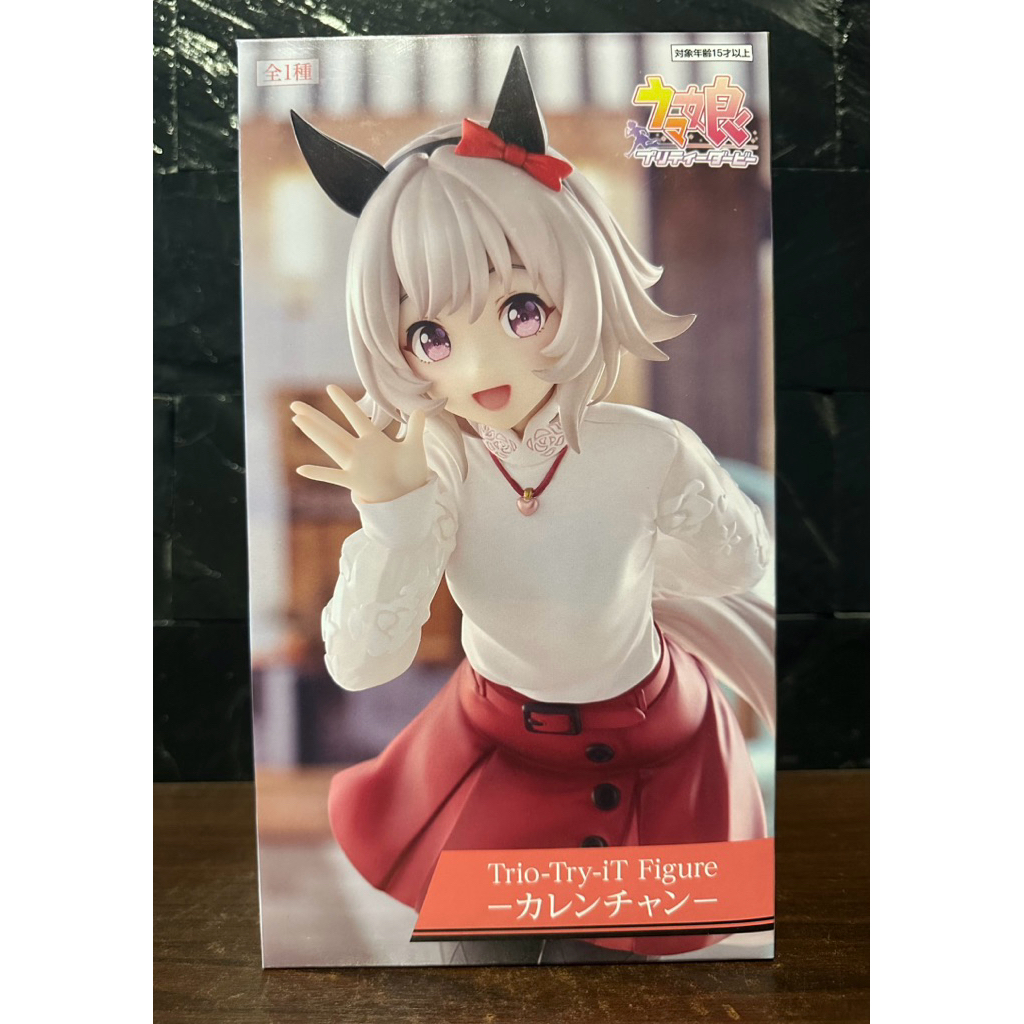 (ลิขสิทธิ์แท้💯%) เคอร์เรน ชาน Curren Chan สาวม้าโมเอะ Umamusume: Pretty Derby - Trio-Try-It Figure F