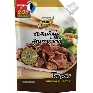 ซอสหมักนุ่ม เทอริยากิ ขนาด 180 กรัม ตราเพียวฟู้ดส์ ซอสหมักนุ่มเทอริยากิ ใช้หมักเนื้อสัตว์ ซอสหมัก