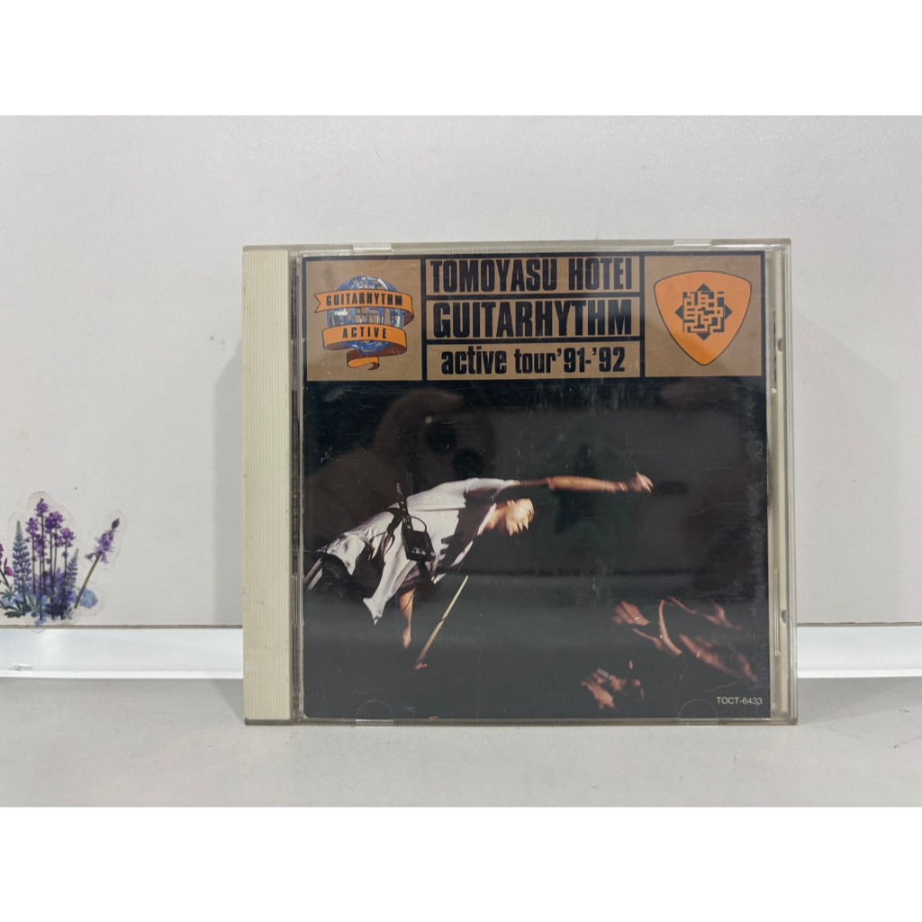 1 CD MUSIC  ซีดีเพลงสากล      TOMOYASU HOTEL: GUITARHYTHM active tour'91-'92    (B5B48)