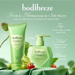 Bodibreze Alice Fragrance Brightening Body Serum 300ml | เซร…