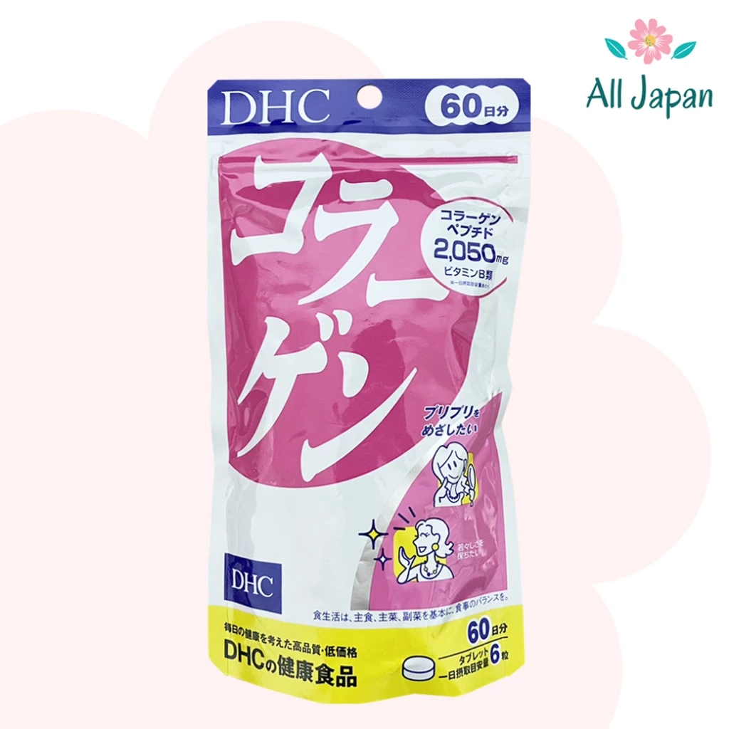 ðļDHC Collagen āļāļĩāđāļāļāļāļĩ āļāļāļĨāļĨāļēāđāļāļ (āļŠāļģāļŦāļĢāļąāļ 20/30/60āļ§āļąāļ)