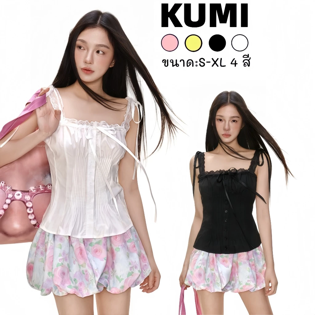 KUMI พร้อมส่🧚♀️ เสื้อสายเดี่🧚♀️ เสื้อเบลาส์สีขาวผ้า แฟชั่นฝรั่งเศส เสื้อสายเดี่ยวหวานใส่ สวมใส่สบายไม่อับ