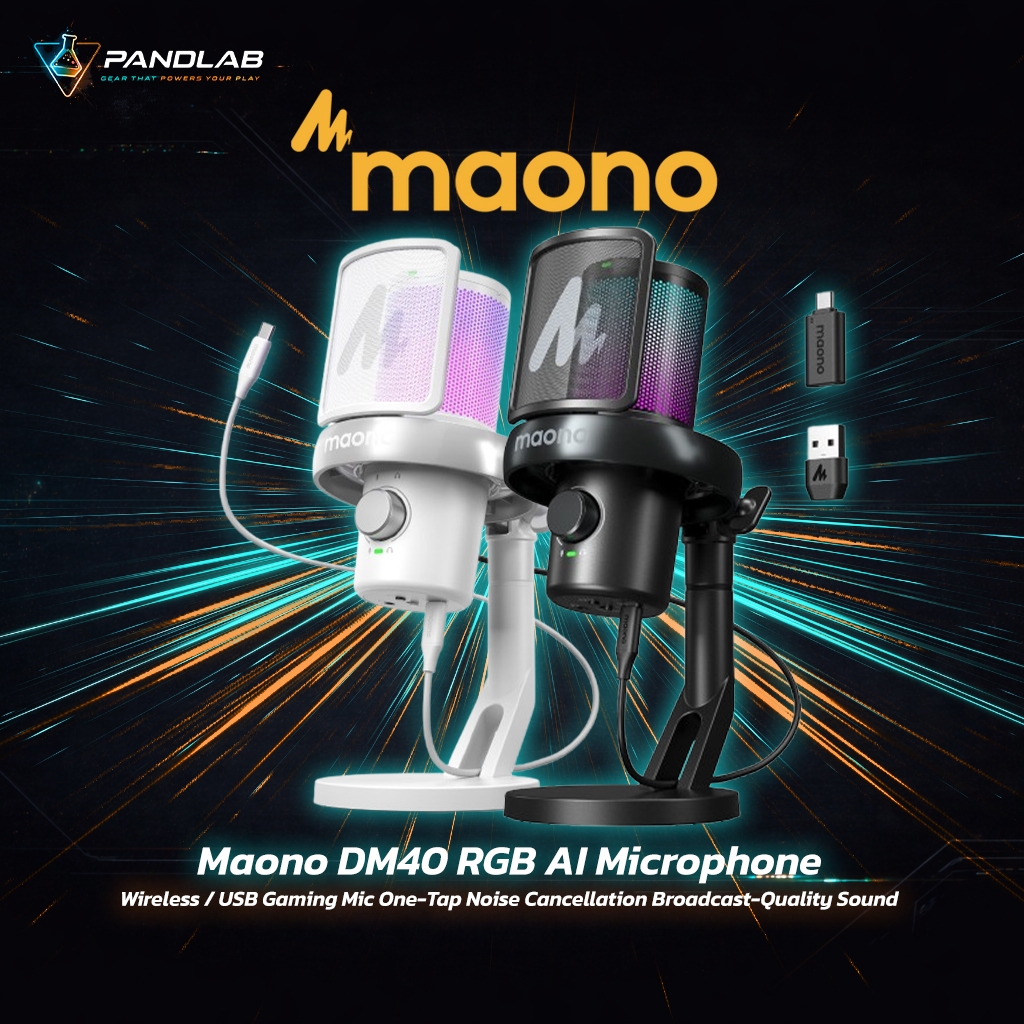 Maono DM40 RGB AI ไมโครโฟนสําหรับเล่นเกม USB Mic Condenser Mic ไมโครโฟนไร้สายพร้อมซอฟต์แวร์, ปิดเสีย