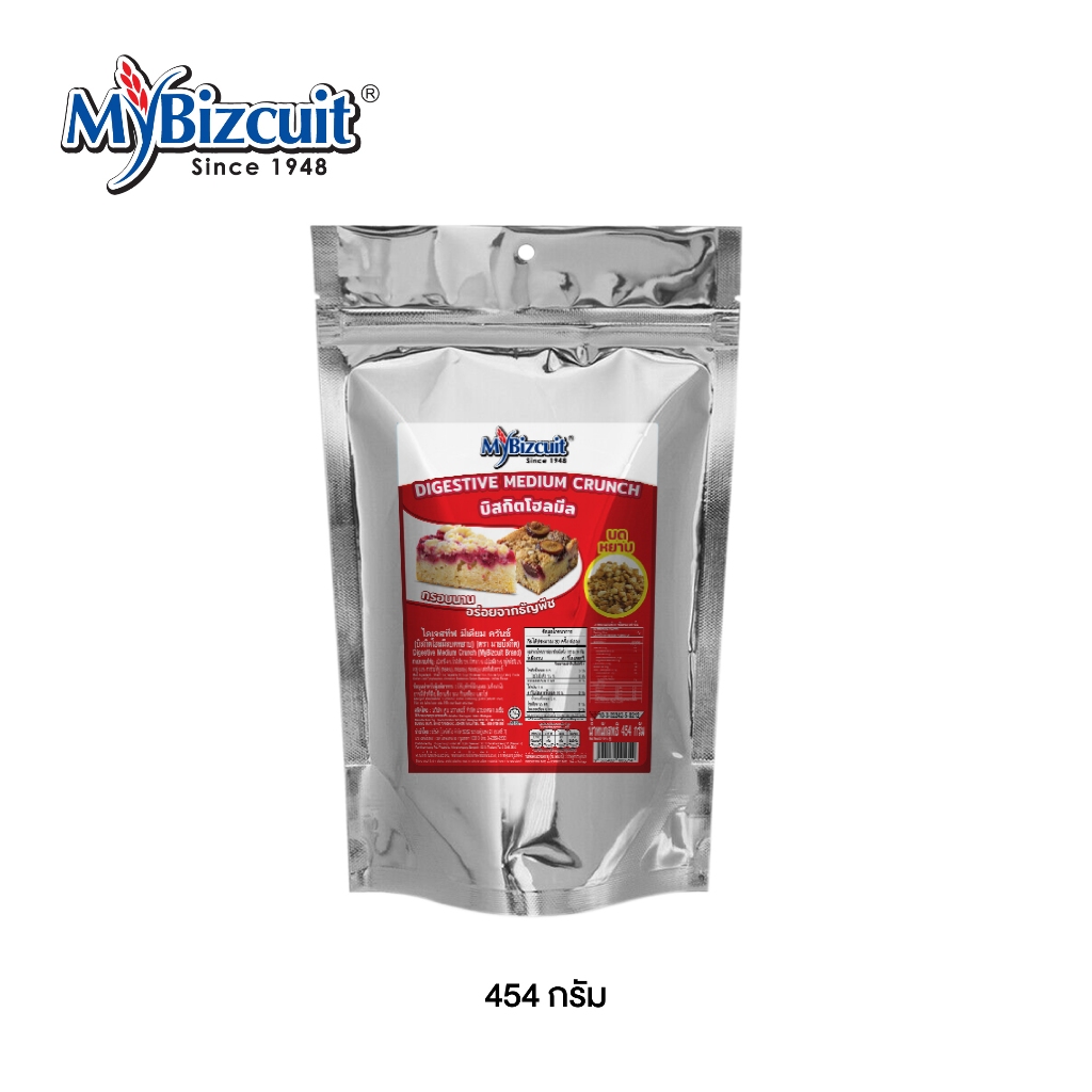 My Bizcuit มายบิสกิต ไดเจสทีฟ บิสกิตโฮลมีล บดหยาบ  ขนาด 454 กรัม/F-MB-DCC454