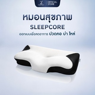Zen Pillow Sleepcore Black หมอนสุขภาพ เมมโมรี่โฟม หมอนต่ำ แก…