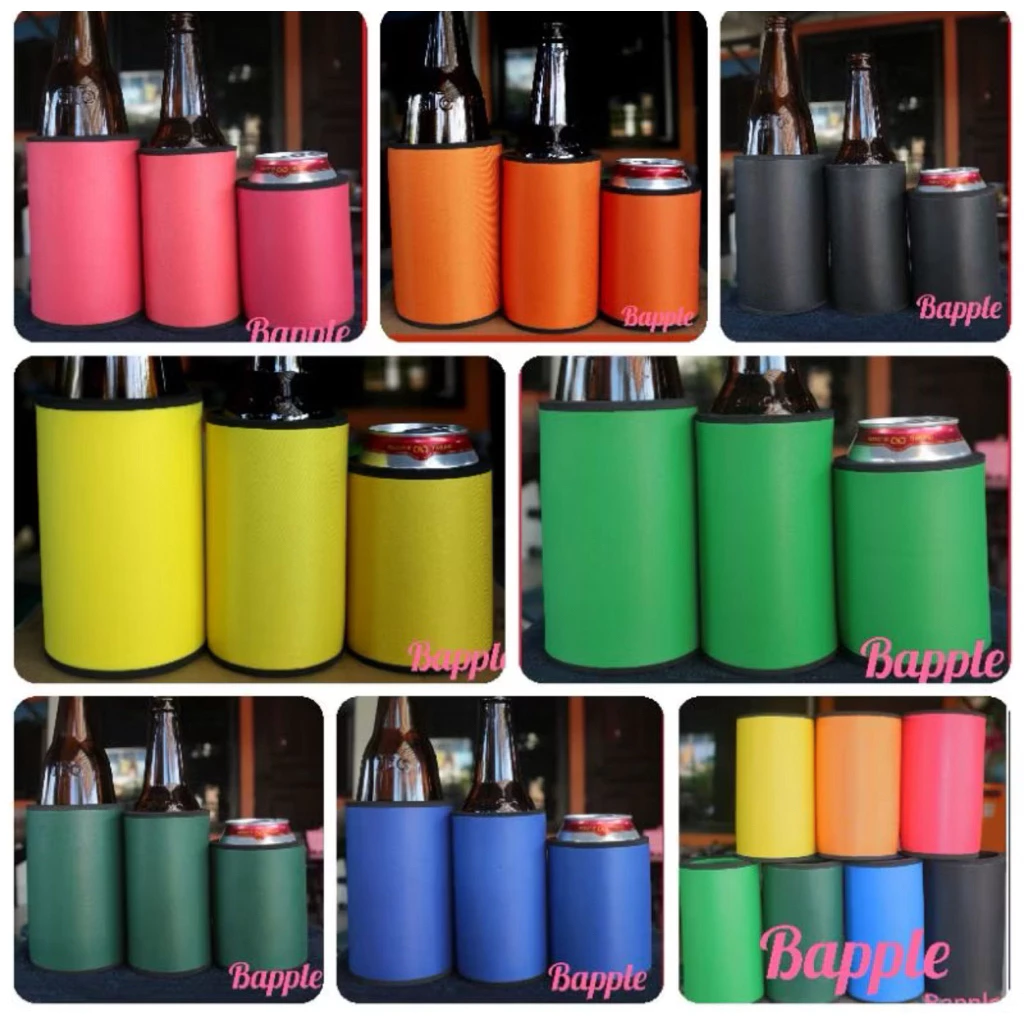 ปลอกเก็บความเย็น ปลอกเบียร์ สีล้วน สีสวย สดใส แพ็ค 12 ชิ้น มี 7 สี 4 ไซส์ Stubby holder
