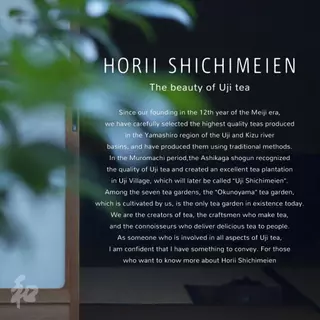 HORII SHICHIMEIEN Matcha Collection | โฮริอิ ชิจิเมเอ็น ผงชาเขียวมัทฉะ 100%