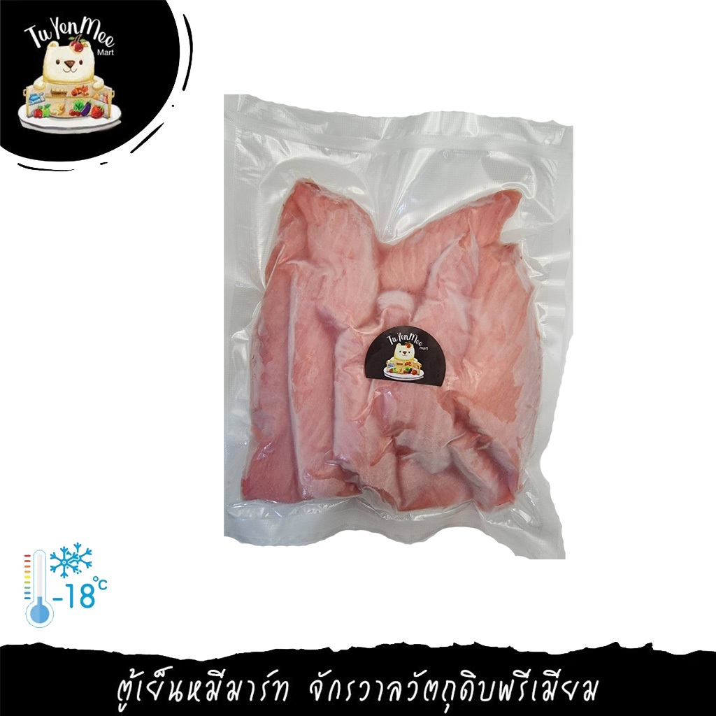1KG(5-6PCS) ราวท้องปลาทูน่าซากุ TUNA SAKU BELLY