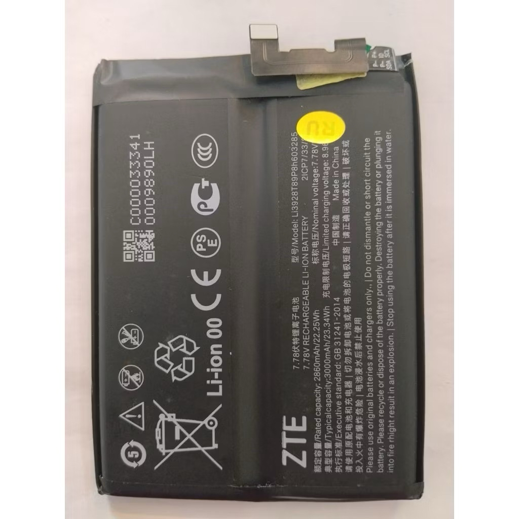 แบตเตอรี่ For Nubia Red Magic 8 Pro NX729J Model Li3928T89P8h603285