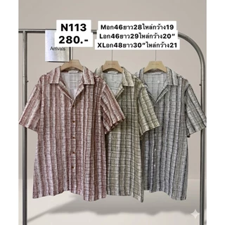 เสื้อเชิ้ตลายทางสไตล์วินเทจ👕 เสื้อเชิ้ตสุดคูล ลายทางสุดคลาสสิก เพิ่มลุคเท่แบบ