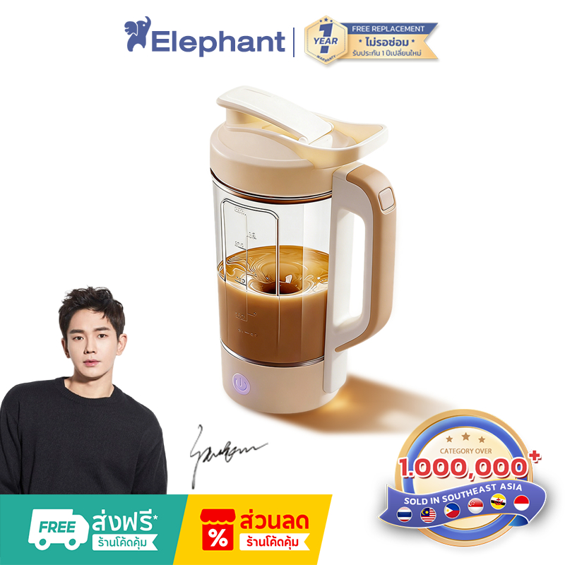 แก้วชงอัตโนมัติ ถ้วยผสมอัตโนมัติ USB ถ้วยผสมไฟฟ้า แบบพกพา ถ้วยกาแฟ สําหรับคนกาแฟ และผงโปรตีน รับประกันหนึ่งปี