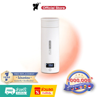 กาต้มน้ำพกพา ความจุ 500ml ใช้ใส่นมอุณหภูมิคงที่ กาต้มน้ำแบบพ…