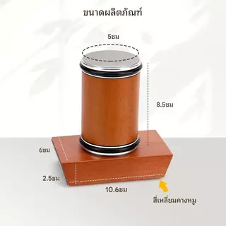 เครื่องลับมีดลูกกลิ้งแม่เหล็ก ใช้งานง่ายและสะดวก