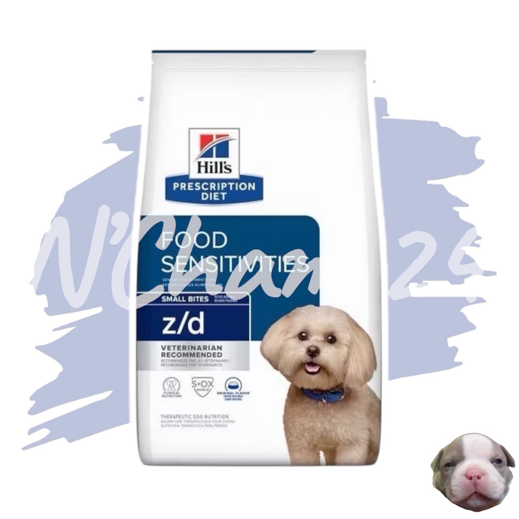 Hill's z/d small bites 1.5kg (หมดอายุ 3/27) อาหารสุนัข ที่มีปัญหาเรื่องแพ้อาหาร เม็ดเล็ก