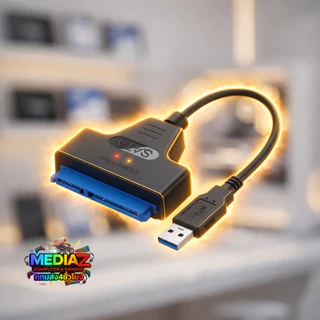 ส่งทันที สายแปลง ssd hdd sata to usb 3.0 Type-c box III ฮาร์ดดิสก์ 2.5" นิ้ว อะแดปเตอร์ 5Gbps