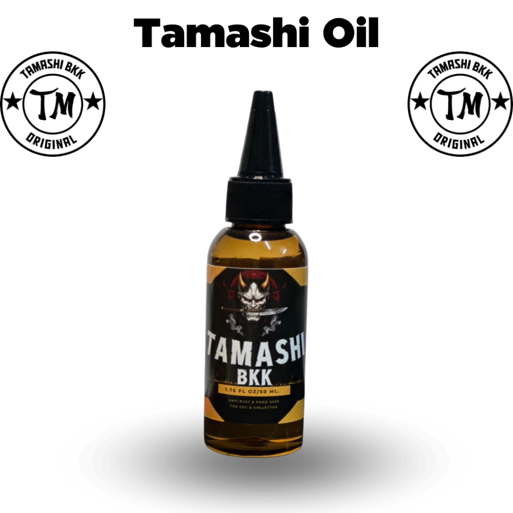 Tamashi BKK Oil น้ำมันเคลือบรักษาความคม ป้องกันสนิมสูตรพิเศษ
