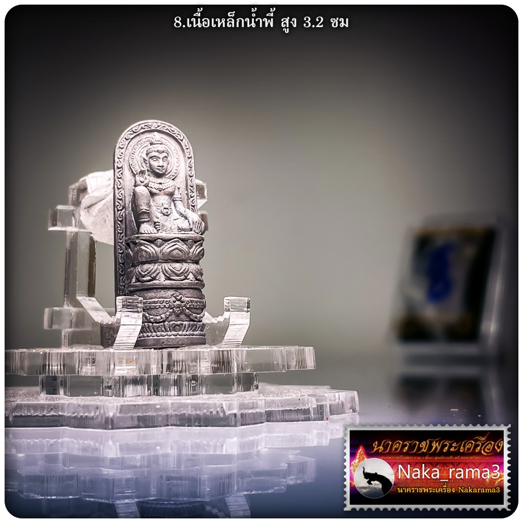 พ่อจตุคารามเทพ ตะวันชัยยะสิทธิราช วัดพระมหาธาตุวรมหาวิหาร จ.นครศรีธรรมราช