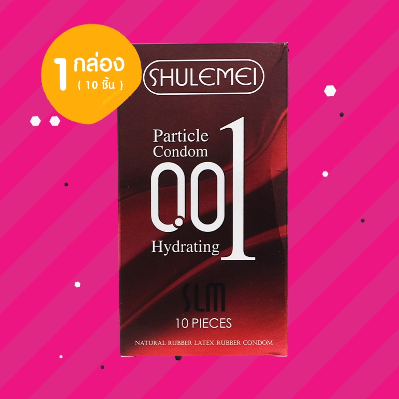 Shulemei 001 Particle Hydrating 1 กล่อง (10 ชิ้น) ถุงยางอนามัย SLM ขนาด 52 มม. แบบมีปุ่ม ผสมไฮยา
