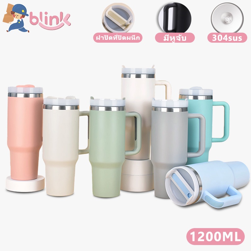 แก้วเก็บความเย็น แก้วเก็บอุณหภูมิขนาดใหญ่ 40ออนซ์ แก้วกาแฟ แก้น้ำเก็บความเย็น แก้วน้ำเก็บอุณหภูมิ