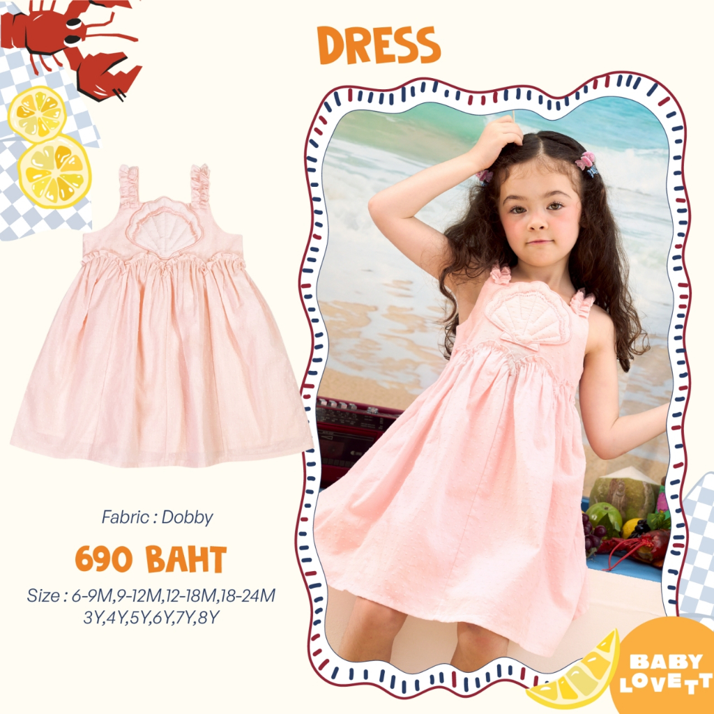 [Babylovett] 14 Salty Summer - Dress