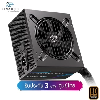 อุปกรณ์จ่ายไฟ Einarex Axis Master L1 Semi-Modular 80+ Bronze Power Supply รับประกันสินค้า 3 ปี