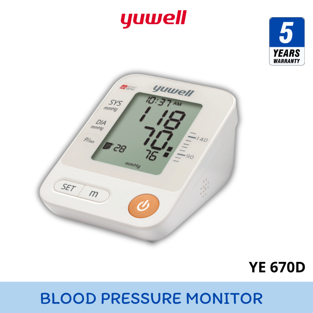Yuwell Blood Pressure Monitor เครื่องวัดความดันโลหิตดิจิตอล มีเสียงพูด รุ่น YE670D หน้าจอ LCD [รับประกันคุณภาพ 5 ปี]