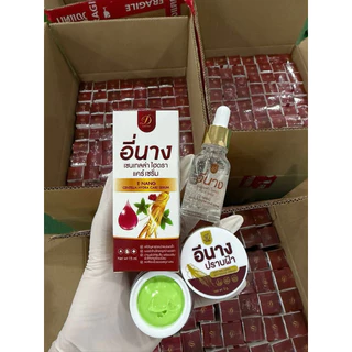 เซรั่มอีนาง1ขวด+ครีมปราบฝ้าอีนาง1กระปุกราคา340บาท