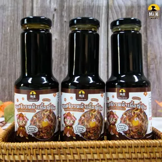 ซอสข้าวหน้าเนื้อญี่ปุ่น สำเร็จรูป Gyodon Sauce ตรามิสเตอร์เค กิมจิ