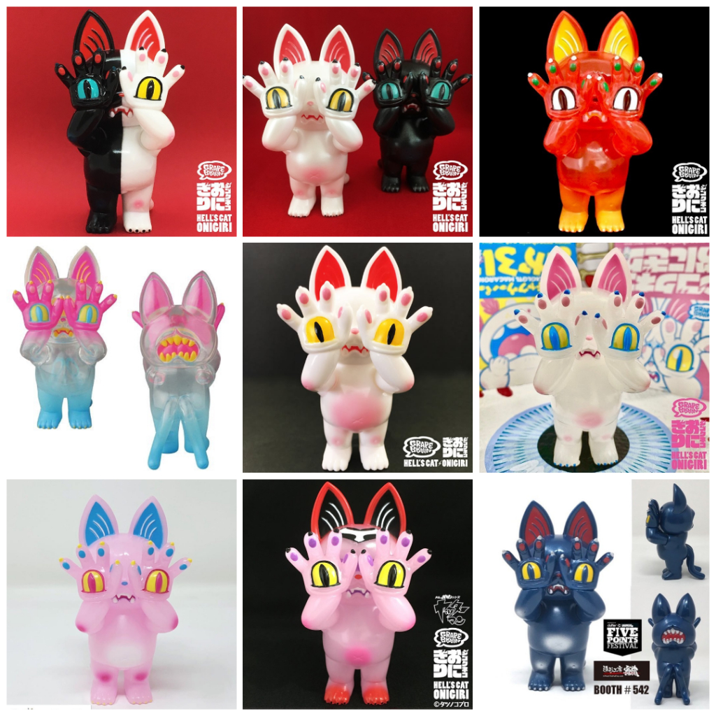 GRAPE BRAIN Hell's Cat Onigiri – 2018-2019 Release แมว GRAPE BRAIN ในปี 2018 และ 2019 แยกขาย พร้อมส่