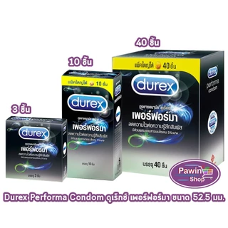 Durex Performa ดูเร็กซ์ เพอร์ฟอร์มา ขนาด 52.5 มม บรรจุ 3,10 ชิ้น [1 กล่อง] JJ 6XXX ถุงยางอนามัย ผิวเรียบ condom ถุงยาง