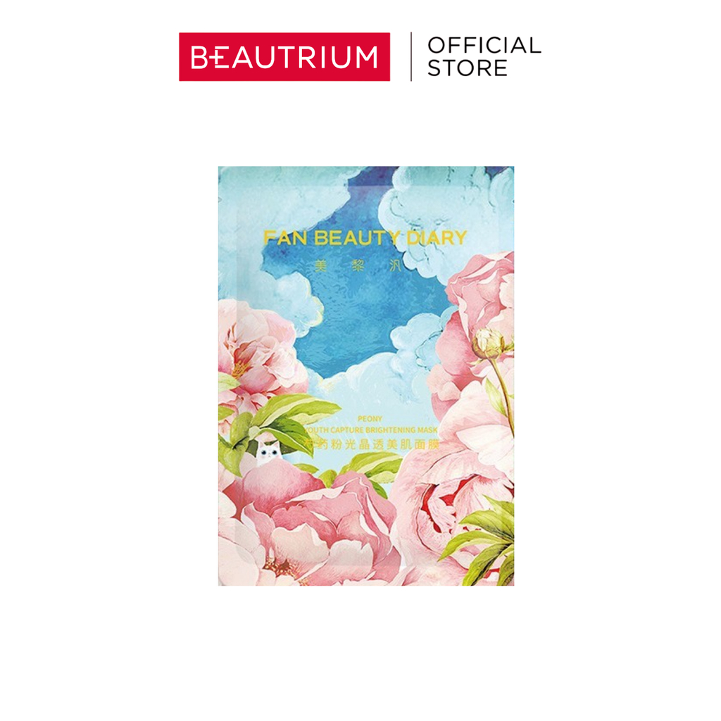 FAN BEAUTY DIARY Brightening Hydration Mask มาส์ก 35ml