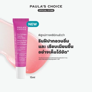 Paula's Choice Pro-Collagen Peptide Gloss Balm Sheer Pink พอลล่าส์ ช้อยส์ โปร-คอลลาเจน เปปไทด์ กลอส บาล์ม