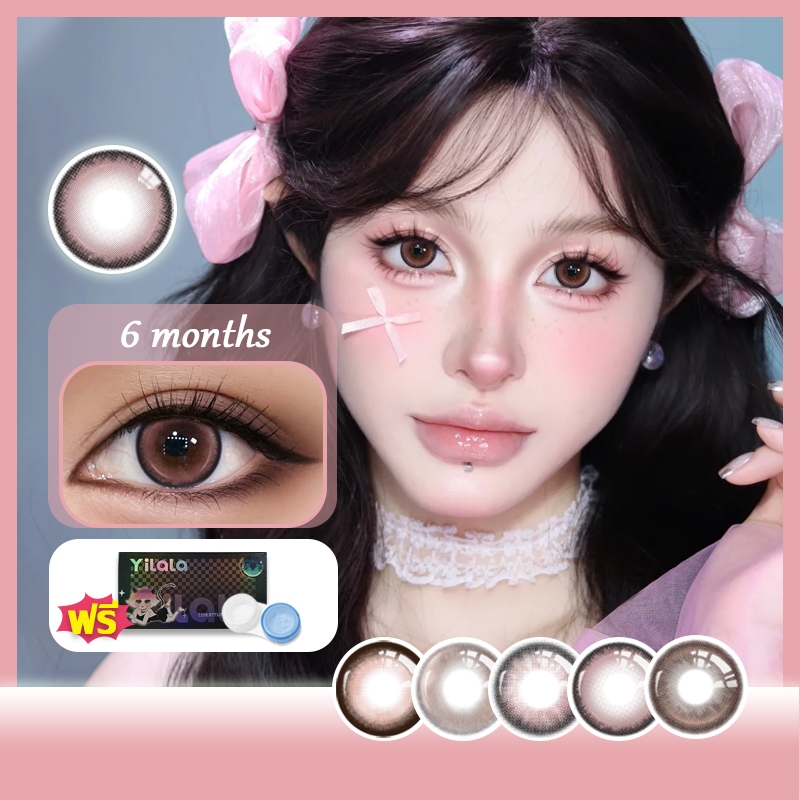 Fast Shipping【Visual (0.00)~(-4.50)】ประเทศไทยพร้อมส่งและจะดำเนินการจัดส่งภายใน 24 ชั่วโมง //คอนแทคเลนส์สายตาสั้นสีชมพู 1