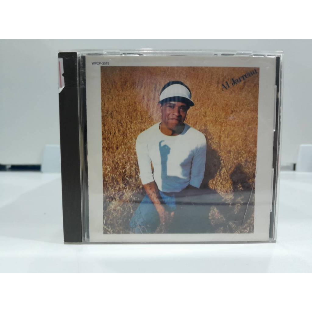 1 CD MUSIC ซีดีเพลงสากล Glow Al Jarreau   Glow Al Jarreau(B6F57)