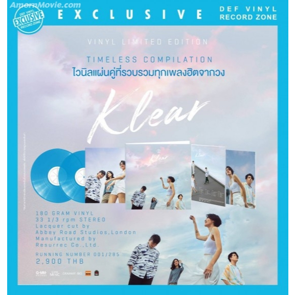 Vinyl (2LP) Klear ชุด Timeless Compilation