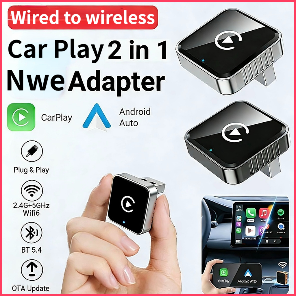 【COD】อะแดปเตอร์ CarPlay & Android Auto 2026 BT WiFi รองรับทั้ง iPhone Android ติดตั้งง่าย Plug&Play