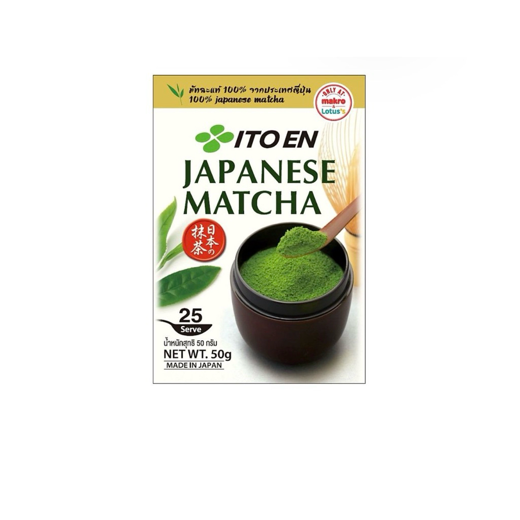 Itoen Japanese Matcha 50g อิโตเอ็น ผงชาเขียวมัทฉะญี่ปุ่น 50 กรัม