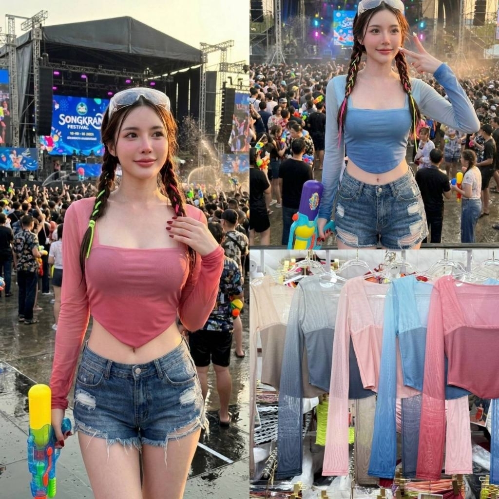 เสื้อครอปคอเหลี่ยมแขนยาว